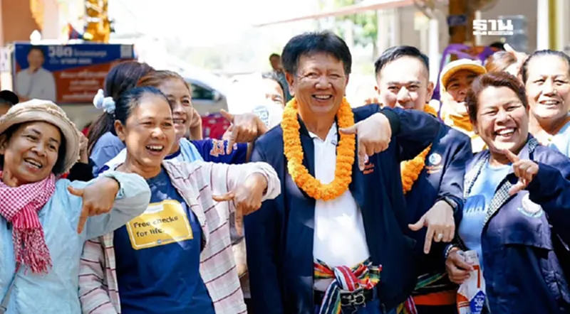สรุปผลเลือกตั้ง อบจ.ศรีสะเกษ 2568 "วิชิต ไตรสรณกุล" นั่งนายกอบจ. สรุปผลเลือกตั้ง อบจ.ศรีสะเกษ 2568 "วิชิต ไตรสรณกุล" นั่งนายกอบจ.