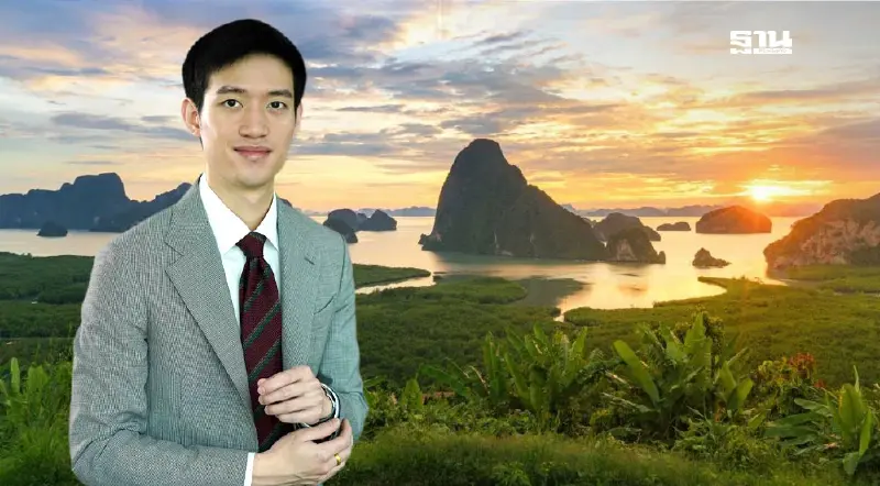 ห้างทองเยาวราชกรุงเทพ รุกธุรกิจโรงแรมหรู อินเตอร์คอนติเนนตัล เสม็ดนางชี