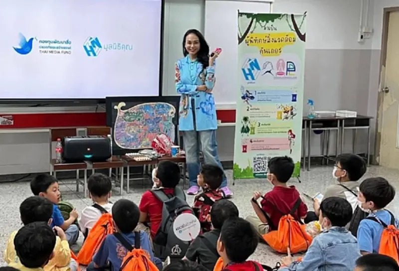 "โดนัลด์ ทรัมป์" มา "มูลนิธิคุณ" ไม่หวั่น เดินหน้าสร้างโลกไร้ขยะ "โดนัลด์ ทรัมป์" มา "มูลนิธิคุณ" ไม่หวั่น เดินหน้าสร้างโลกไร้ขยะ
