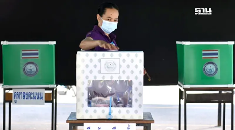 กกต.ประกาศค่าใช้จ่ายเลือกตั้งสมาชิกสภาเทศบาล นายกเทศมนตรี 5 กลุ่มจังหวัด กกต.ประกาศค่าใช้จ่ายเลือกตั้งสมาชิกสภาเทศบาล นายกเทศมนตรี 5 กลุ่มจังหวัด
