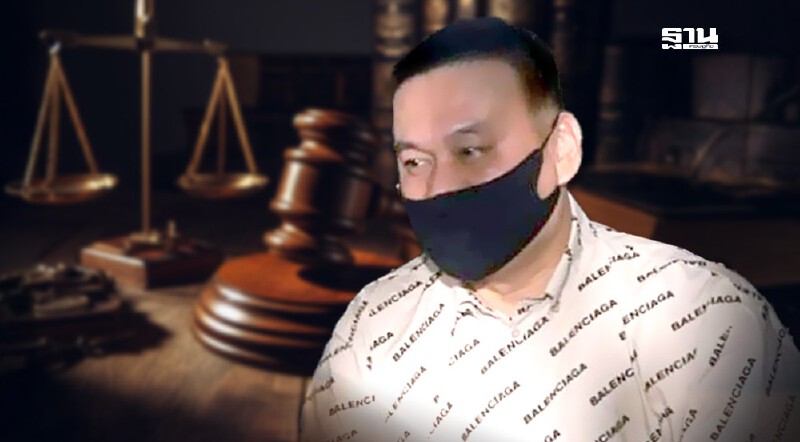 .ศาลยกฟ้อง “ตู้ห่าว” หลักฐานไม่พอ หลุดทุกคดี 