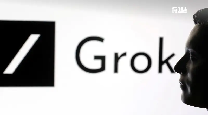 “อีลอน มัสก์” เปิดตัว ‘Grok 3’ AI Chatbot  เคลม “ฉลาดจนน่ากลัว”