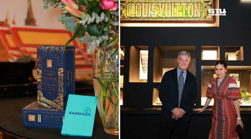 ททท. จับมือ Louis Vuitton เปิดตัวคู่มือเที่ยวกรุงเทพฯแบบลักชัวรี 2025 ททท. จับมือ Louis Vuitton เปิดตัวคู่มือเที่ยวกรุงเทพฯแบบลักชัวรี 2025