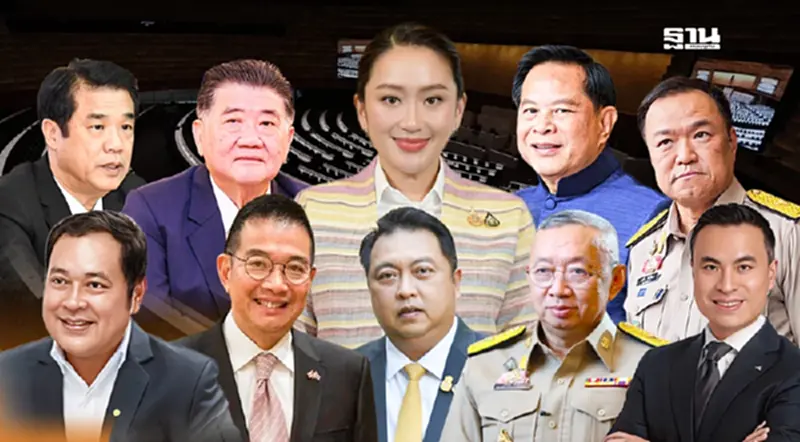 เปิดโฉม 10 รัฐมนตรี พร้อมข้อกล่าวหาฝ่ายค้านอภิปรายไม่ไว้วางใจ เปิดโฉม 10 รัฐมนตรี พร้อมข้อกล่าวหาฝ่ายค้านอภิปรายไม่ไว้วางใจ