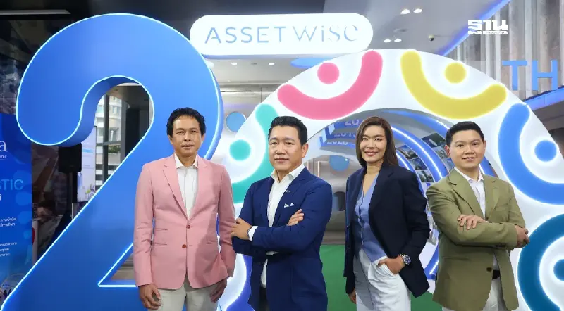 เส้นทาง 20 ปี “แอสเซทไวส์” สู่การเติบโตแตะเป้าหมื่นล้าน