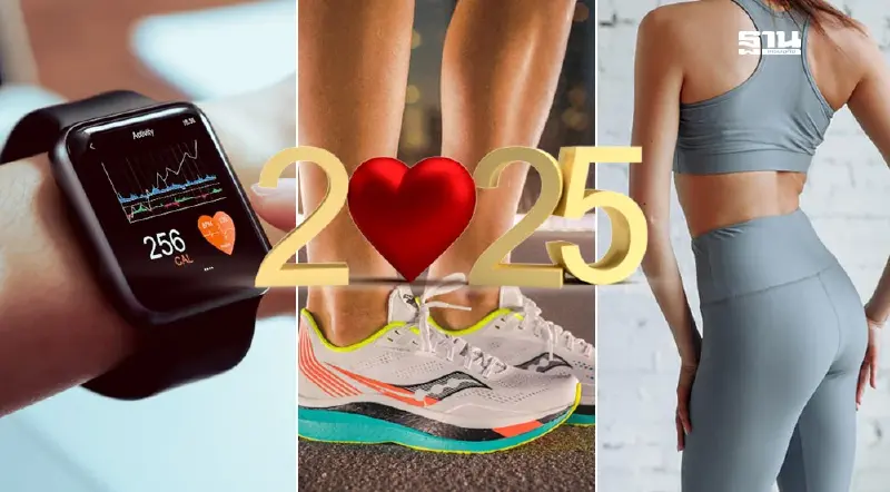 วาเลนไทน์ 2025  ‘Healthy Gifting’ แรง! ยอดขายพุ่ง 2 เท่า