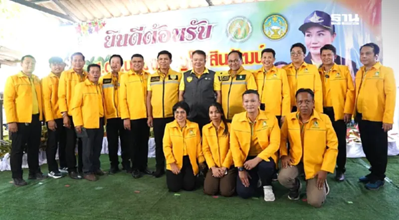 กยท. ร่วมติดตาม รมว.เกษตรฯ มอบ ‘น้ำหมักชีวภาพปลาหมอคางดำ’ แก่เกษตรกร กยท. ร่วมติดตาม รมว.เกษตรฯ มอบ ‘น้ำหมักชีวภาพปลาหมอคางดำ’ แก่เกษตรกร