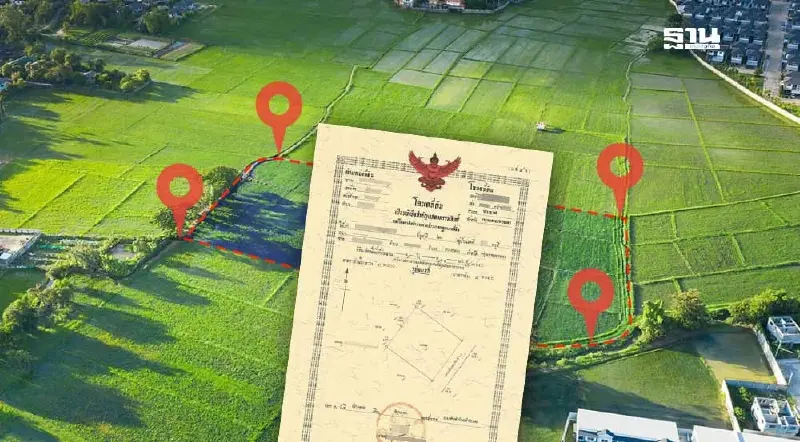 ที่ดินที่เป็น น.ค.3 ออกเป็นโฉนดที่ดินได้หรือไม่ กรมที่ดิน ไขความกระจ่าง