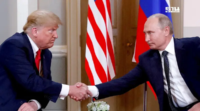 จุดเปลี่ยนสงครามรัสเซีย-ยูเครน สัมพันธ์สหรัฐ-ยุโรป ไม่เหมือนเดิมอีกต่อไป