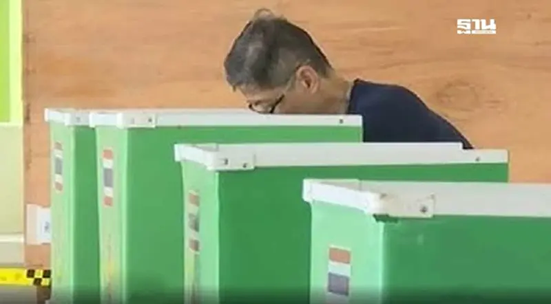 ผลคะแนนเลือกตั้งนายก อบจ.สงขลา แบบเรียลไทม์ผ่านช่องทางออนไลน์ ผลคะแนนเลือกตั้งนายก อบจ.สงขลา แบบเรียลไทม์ผ่านช่องทางออนไลน์