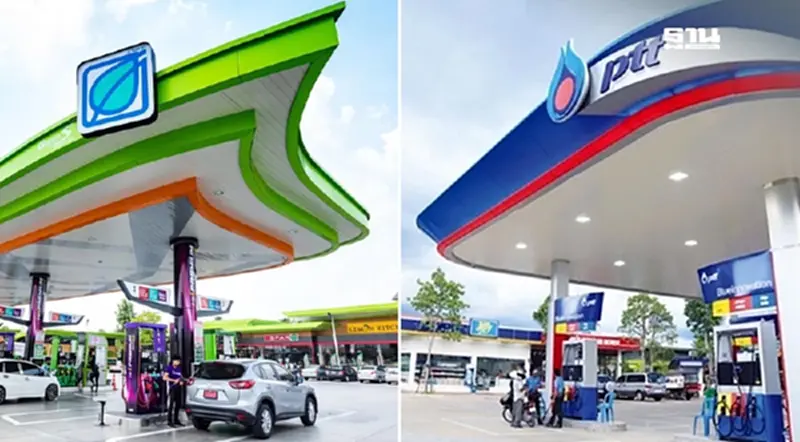 “ปตท.-บางจาก” จ่ายเงินปันผลเท่าไหร่ปี 67 รายได้เพิ่ม-ลดเช็คที่นี่ “ปตท.-บางจาก” จ่ายเงินปันผลเท่าไหร่ปี 67 รายได้เพิ่ม-ลดเช็คที่นี่