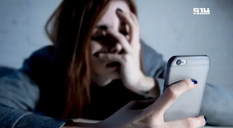 กรมสุขภาพจิต เตือน เสพข่าวความรุนแรงเกินขนาด เสี่ยงชินชา-ลดทอนศีลธรรม