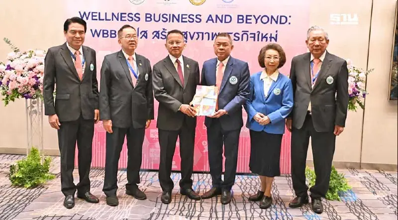 "สมศักดิ์" เปิดหลักสูตร WBB พัฒนาผู้นำธุรกิจสุขภาพแห่งอนาคต