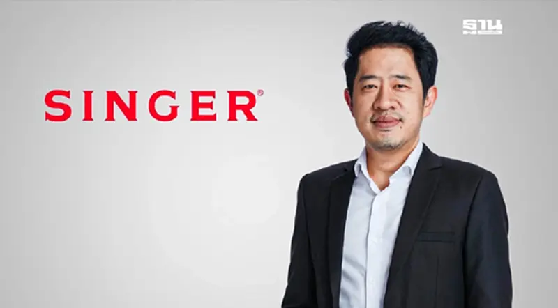 SINGER ทุ่มเงิน 1.7 พันล้าน ไถ่ถอนหุ้นกู้ครบกำหนดล็อตสุดท้าย SINGER ทุ่มเงิน 1.7 พันล้าน ไถ่ถอนหุ้นกู้ครบกำหนดล็อตสุดท้าย