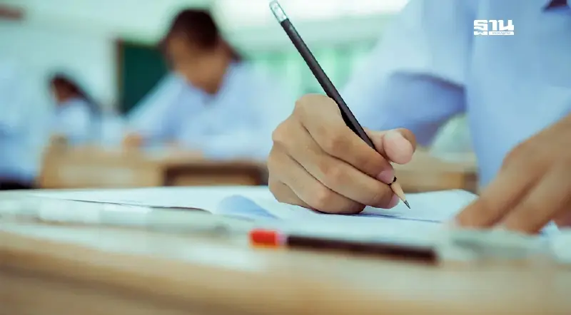 ปฏิทินรับนักเรียน ม.1 ม.4 ปี 2568 เช็ควันสมัคร จับสลาก วันสอบ ประกาศผล