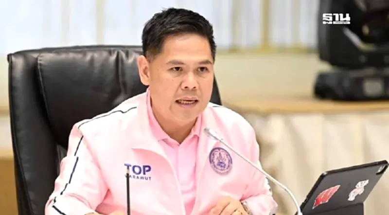 "วราวุธ" กำชับ กรมพส. รื้อเอกสารที่ดินนิคมฯ ลำตะคอง ตอบปัดปมเกมการเมือง "วราวุธ" กำชับ กรมพส. รื้อเอกสารที่ดินนิคมฯ ลำตะคอง ตอบปัดปมเกมการเมือง