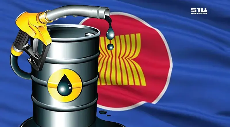 ราคาน้ำมันวันนี้ล่าสุด ไทยขายแพง-ถูกกว่าประเทศอาเซียน เช็คที่นี่