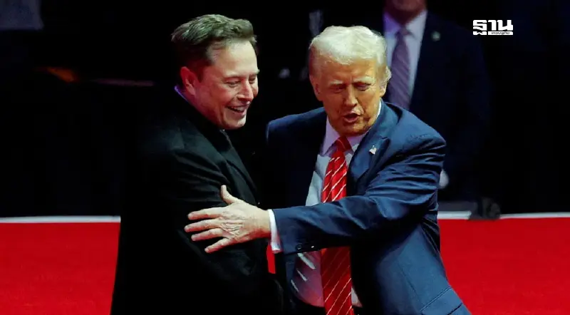 ทรัมป์-อีลอน มัสก์ “First Buddy” อำนาจใหม่ของมหาเศรษฐีสะเทือนการเมืองสหรัฐ