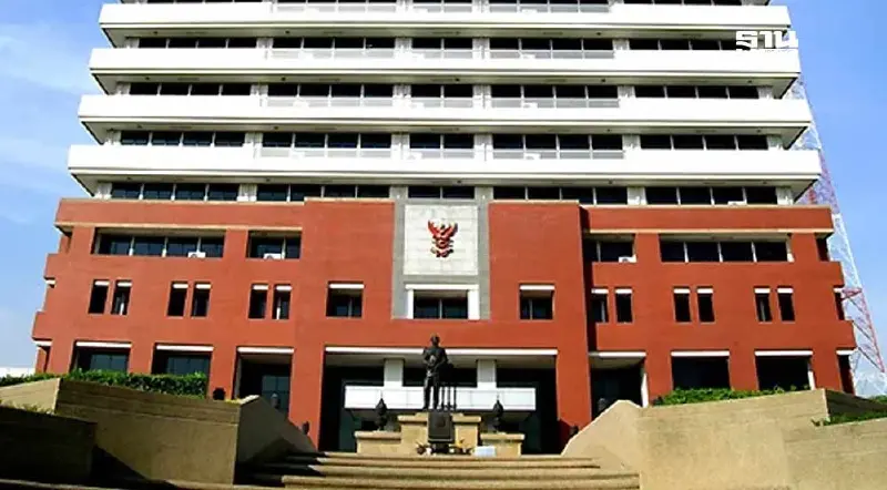 สำนักงาน กสทช. แถลงการณ์คุ้มครองพนักงาน  ถูกอ้างชื่อเชื่อมโยงคดี “พิรงรอง”