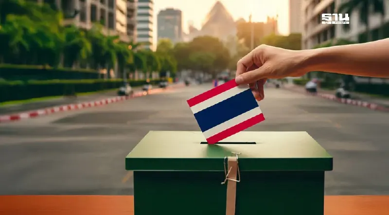 สรุปผลการเลือกตั้งนายกอบจ.ทั่วประเทศ เปิดรายชื่อว่าที่นายกอบจ. 47 จังหวัด