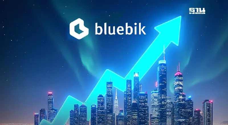 บลูบิค โชว์กำไร Q4/67 แตะ 108 ล้านบาท เดินหน้าทำนิวไฮปี 68 รับเทรนด์ AI