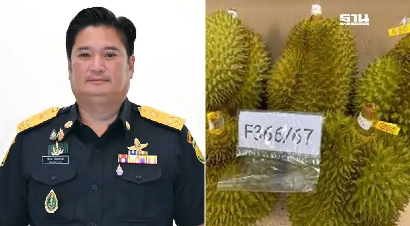 ข่าวดี! มีห้องแล็บตรวจ BY2 มากกว่าวันละ 2 พันตัวอย่าง ก่อนส่งทุเรียนไปขายจีน