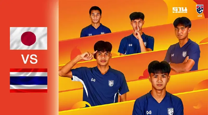 บอลไทยวันนี้ ดูบอลสด ญี่ปุ่น U20 พบ ทีมชาติไทย U20 เช็คผลบอลล่าสุดที่นี่ บอลไทยวันนี้ ดูบอลสด ญี่ปุ่น U20 พบ ทีมชาติไทย U20 เช็คผลบอลล่าสุดที่นี่