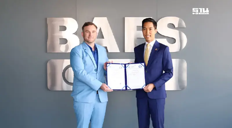 “BAFS” คว้าใบรับรองมาตรฐานสากล "ISCC-CORSIA" มุ่งดันอุตฯการบินยั่งยืน “BAFS” คว้าใบรับรองมาตรฐานสากล "ISCC-CORSIA" มุ่งดันอุตฯการบินยั่งยืน