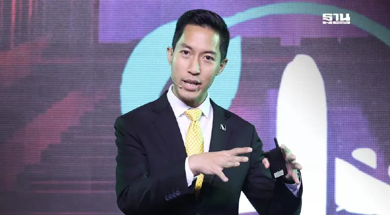 BAFS เล็งลงทุนผลิต SAF วิจัย‘ปอป่า’ใช้เป็นวัตถุดิบ