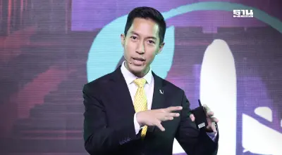 BAFS เล็งลงทุนผลิต SAF วิจัย‘ปอป่า’ใช้เป็นวัตถุดิบ