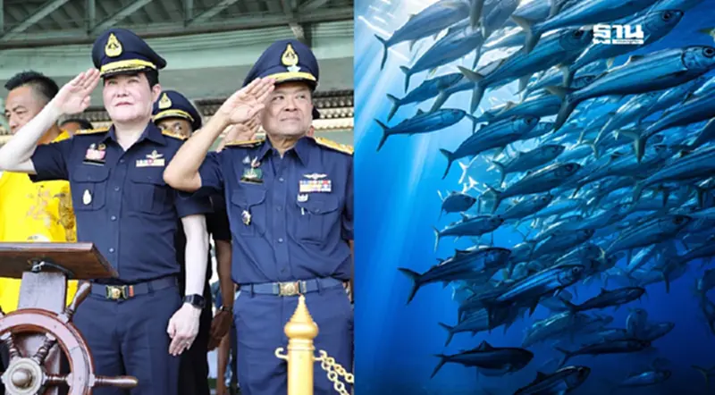 “อัครา” ประกาศ“ปิดอ่าวไทย” 15 ก.พ. ฟื้นฟูสัตว์น้ำ ฝ่าฝืนปรับ 5 พันถึง 30 ล้าน “อัครา” ประกาศ“ปิดอ่าวไทย” 15 ก.พ. ฟื้นฟูสัตว์น้ำ ฝ่าฝืนปรับ 5 พันถึง 30 ล้าน