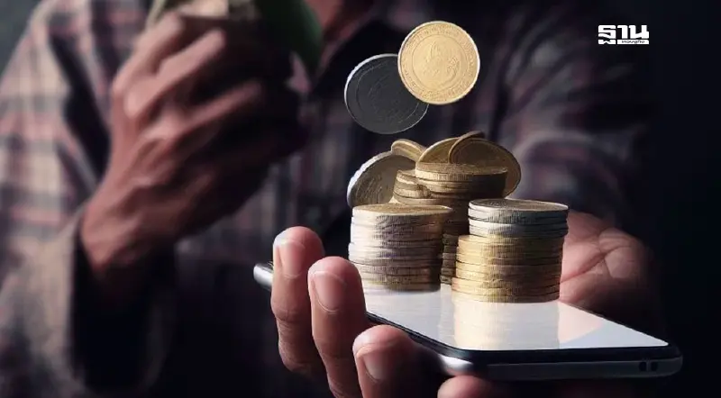 แจกเงินดิจิทัล เฟส 3 “คลัง” เล็งปรับเงื่อนไขใช้จ่าย-ร้านถอนเงินสดง่ายขึ้น