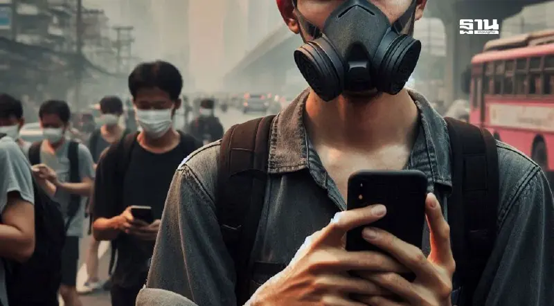 ค่าฝุ่น PM2.5 พุ่ง คนไทยแห่โทร.1478 ถามสถานการณ์-วิธีป้องกัน
