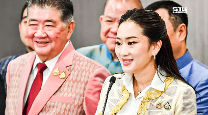 นายกฯ ย้ำ เกณฑ์เงินฝาก 50 ล้านเข้ากาสิโนได้ อยู่ระหว่างฟังความเห็น นายกฯ ย้ำ เกณฑ์เงินฝาก 50 ล้านเข้ากาสิโนได้ อยู่ระหว่างฟังความเห็น