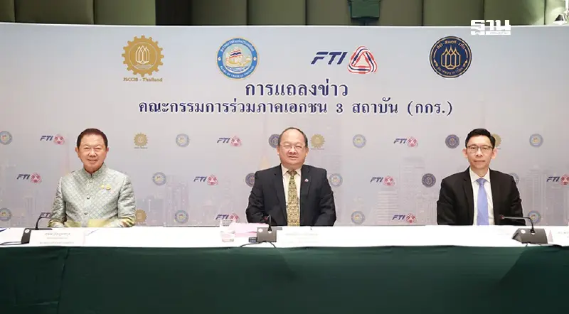 “กกร.” ชี้สงครามการค้า กดดันสินค้าจีนแย่งตลาดไทยเพิ่ม กระทบภาคผลิต