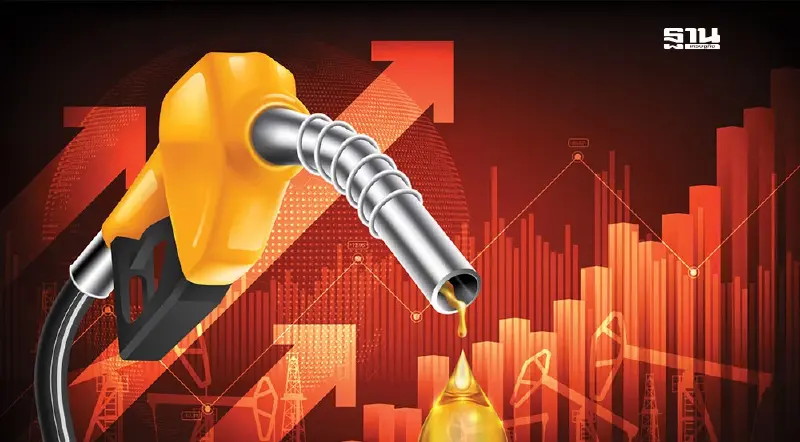 ราคาน้ำมันพรุ่งนี้2568 (20 ก.พ.) บางจาก ปตท. ขึ้น 30 สตางค์ อัปเดตราคาล่าสุด