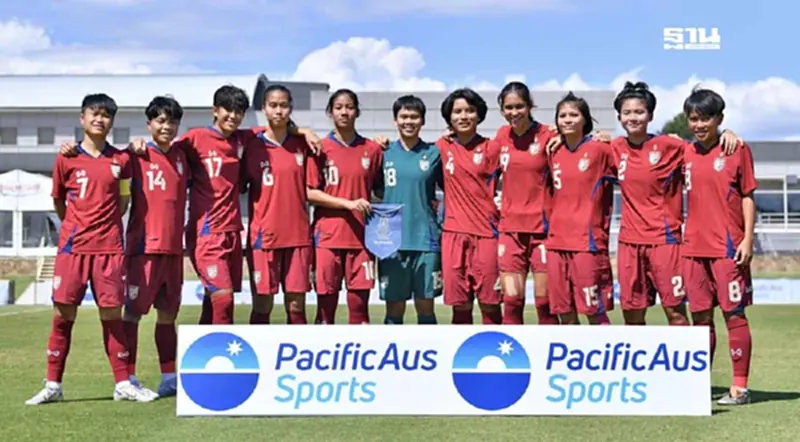 บอลไทยวันนี้ ออสเตรเลีย U20 พบ ฟุตบอลหญิงทีมชาติไทย ดูบอลสด 14.30 น. บอลไทยวันนี้ ออสเตรเลีย U20 พบ ฟุตบอลหญิงทีมชาติไทย ดูบอลสด 14.30 น.