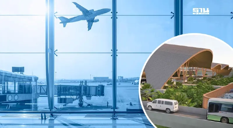 “ทย.” เปิดรับฟังความเห็น สร้างอาคารผู้โดยสารหลังใหม่ “สนามบินสุราษฎร์”