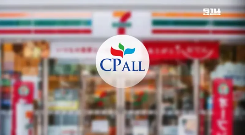 CPALL ยันไม่ร่วมทุน 7-11 ญี่ปุ่น สยบข่าวลือซื้อหุ้นคืน สู้แคนาดาเทกโอเวอร์ CPALL ยันไม่ร่วมทุน 7-11 ญี่ปุ่น สยบข่าวลือซื้อหุ้นคืน สู้แคนาดาเทกโอเวอร์
