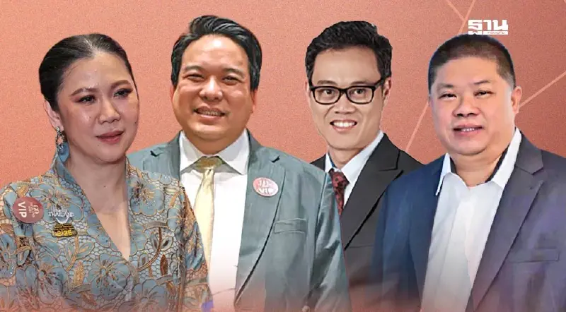 AOT-ททท.เร่งดึงทัวริสต์ รับมือเศรษฐกิจโลกผันผวน ลุยพัฒนาโครงสร้างพื้นฐาน