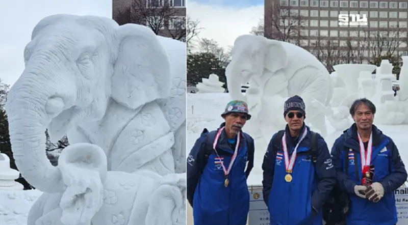 ไทยคว้าอันดับ 2 งานแกะสลักหิมะซัปโปโร 2025 Sapporo Snow Festival ญี่ปุ่น ไทยคว้าอันดับ 2 งานแกะสลักหิมะซัปโปโร 2025 Sapporo Snow Festival ญี่ปุ่น