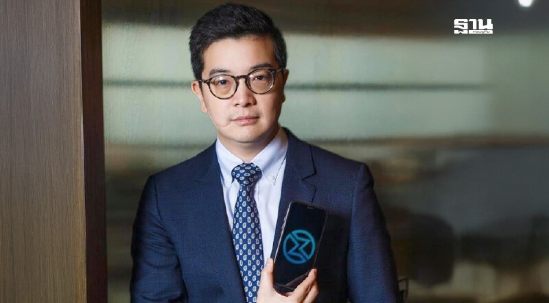 .ไม่รอด! ศาลตัดสินจำคุก 5 ปี อดีตผู้บริหาร Zipmex ฐานฉ้อโกงประชาชน.