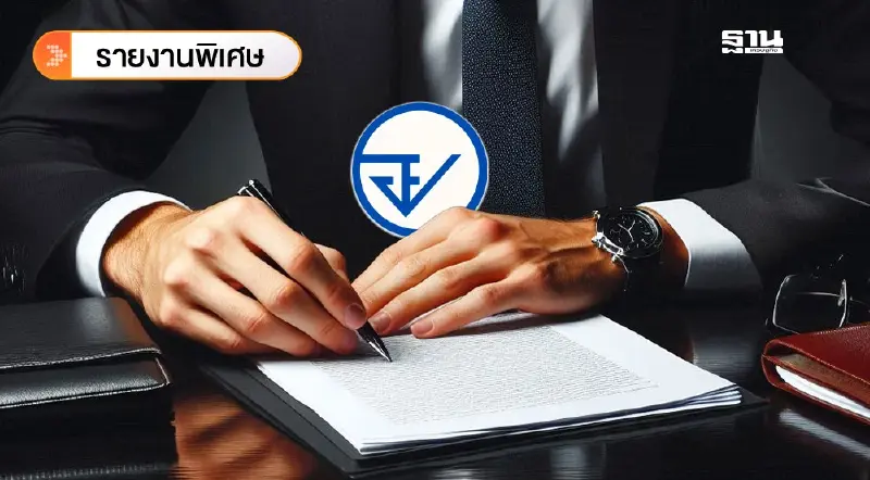 ดูชัดๆ ระยะเวลาอนุมัติ-อนุญาต ของ อย. ปรับปรุงล่าสุด เคยนานสุด 310 วัน