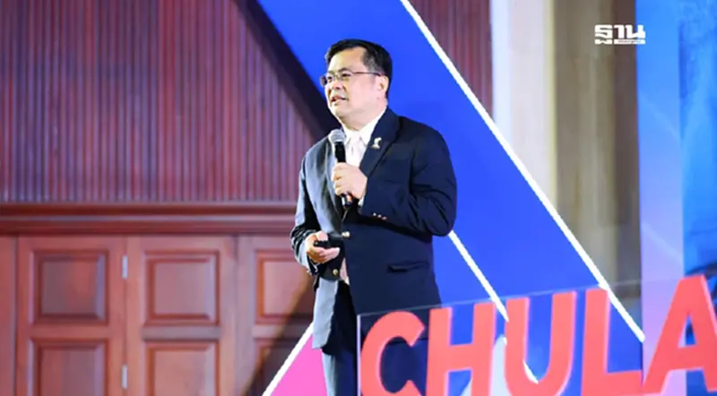 จุฬาฯ เปิดวิสัยทัศน์ผู้นำองค์กรชั้นนำสู่อนาคตประเทศไทย จุฬาฯ เปิดวิสัยทัศน์ผู้นำองค์กรชั้นนำสู่อนาคตประเทศไทย