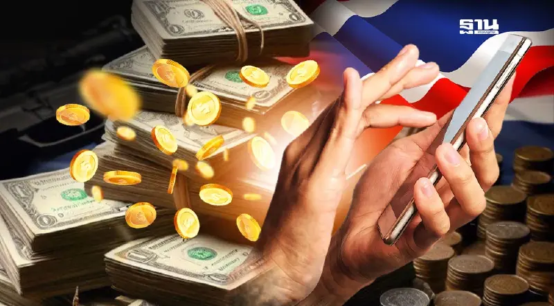 ธนาคารโลกห่วงฐานะการคลังไทย ชี้แจกเงินดิจิทัลดัน GDP แค่ 0.3% แลกหนี้พุ่ง