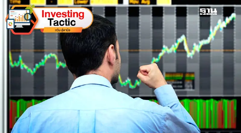 เป้าหมายการลงทุน: กุญแจสู่ความสำเร็จระหว่างกระแสเงินสดและความมั่งคั่ง