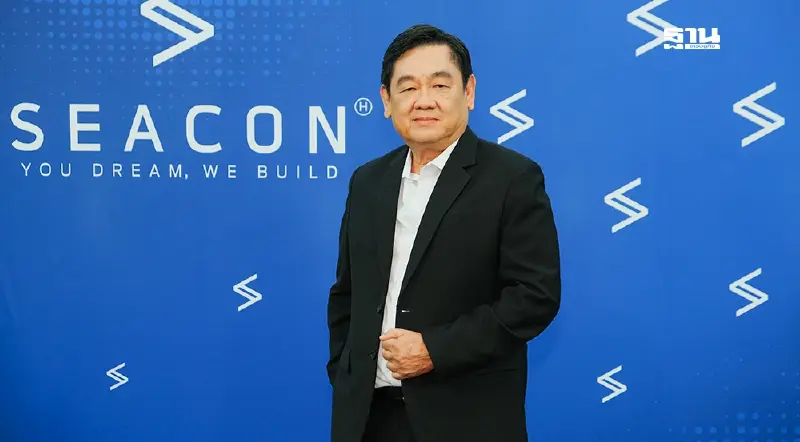 "ซีคอน" เดินเกมรุกปี 68 สู่ความยั่งยืน พร้อมต่อยอดซีรี่ส์บ้าน Your Home