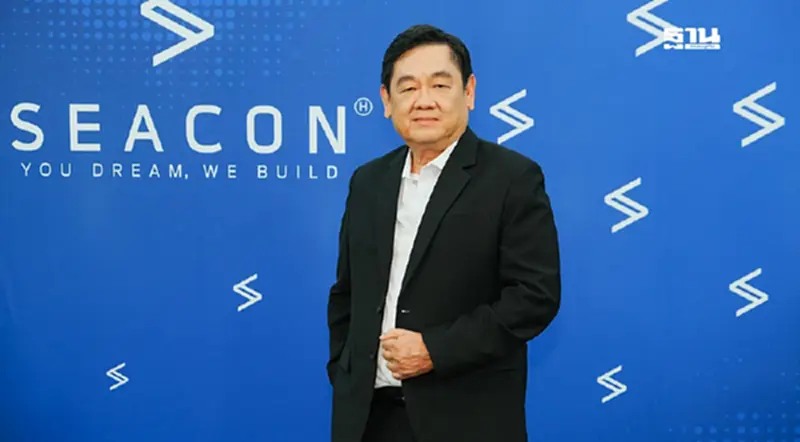 "ซีคอน" เดินเกมรุกปี 68 สู่ความยั่งยืน พร้อมต่อยอดซีรี่ส์บ้าน Your Home "ซีคอน" เดินเกมรุกปี 68 สู่ความยั่งยืน พร้อมต่อยอดซีรี่ส์บ้าน Your Home