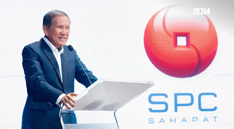 "บุญชัย โชควัฒนา" จัดแนวรบปี 2568 วางหมาก “สหพัฒนพิบูล” สู่ความยั่งยืน