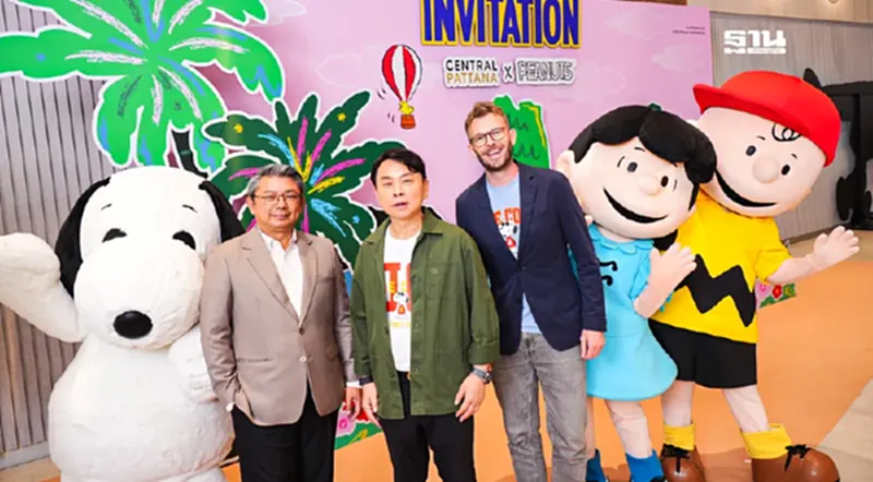CPN ทุ่ม 600 ล้านบาท ปลุกกำลังซื้อช่วงซัมเมอร์ คาดทราฟฟิกเพิ่มขึ้น 10-15% CPN ทุ่ม 600 ล้านบาท ปลุกกำลังซื้อช่วงซัมเมอร์ คาดทราฟฟิกเพิ่มขึ้น 10-15%